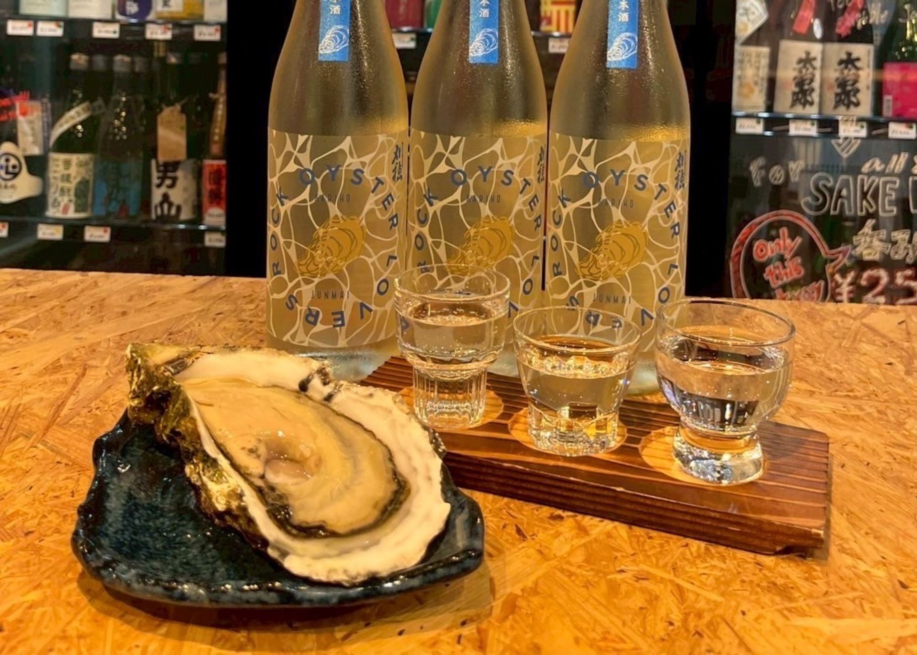 日本酒１０ (2).jpg